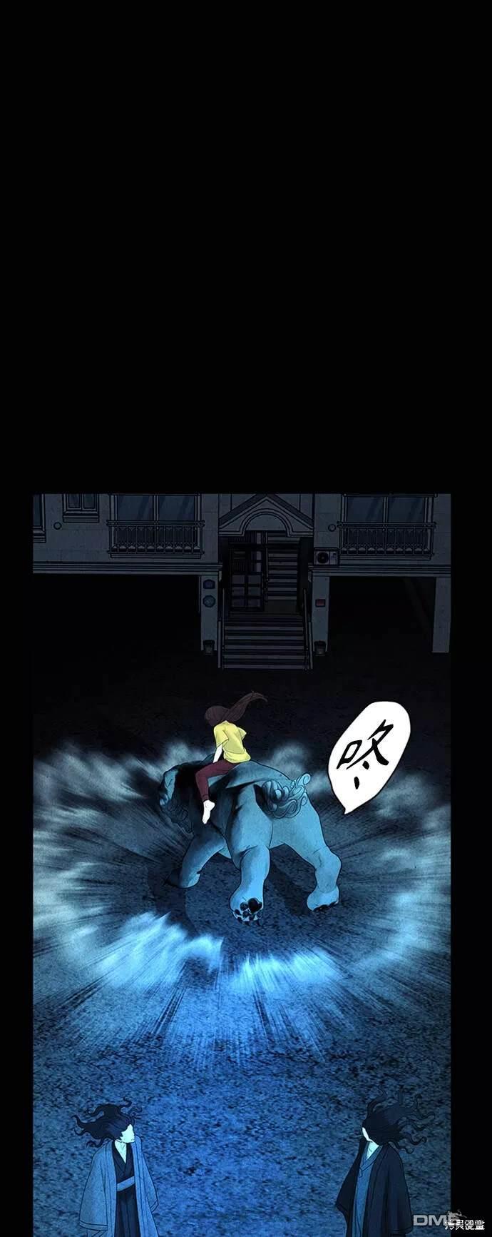 第 51 页