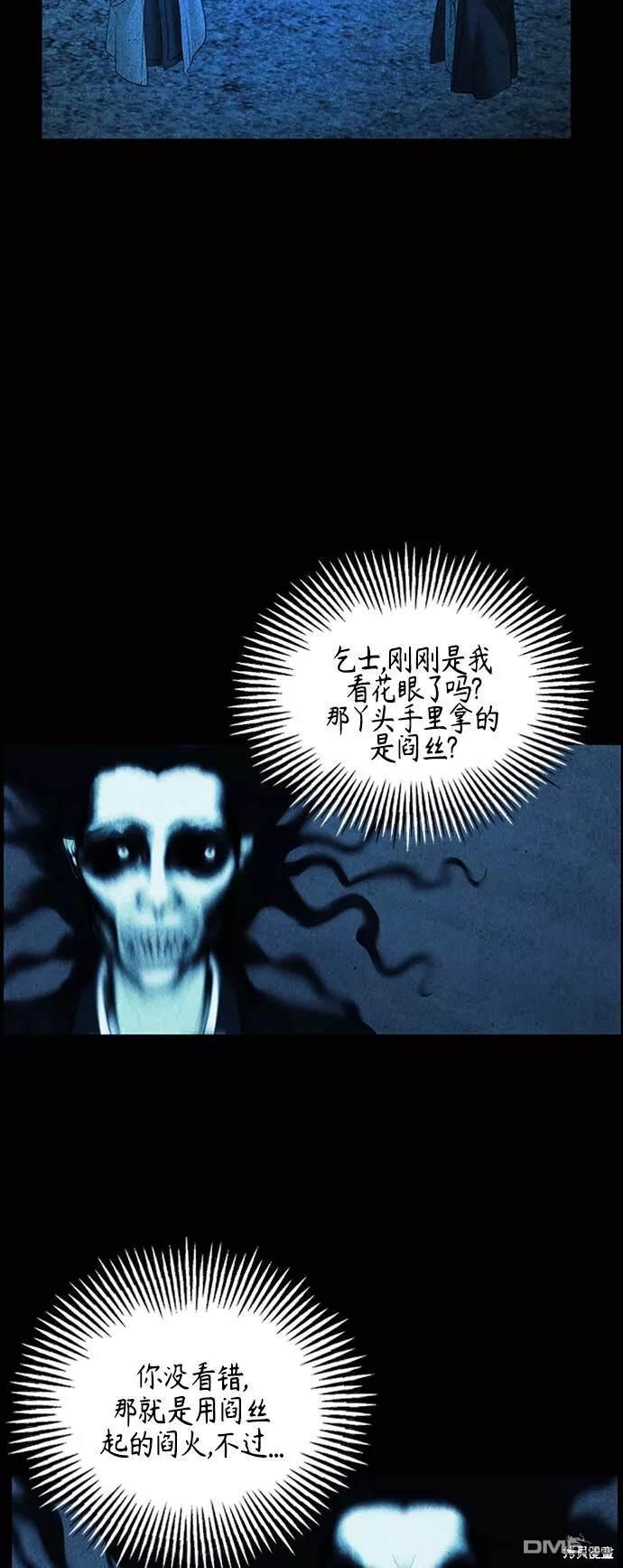 第 52 页