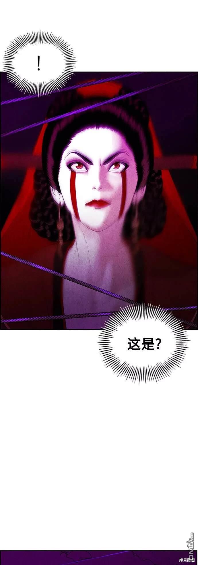 第 66 页
