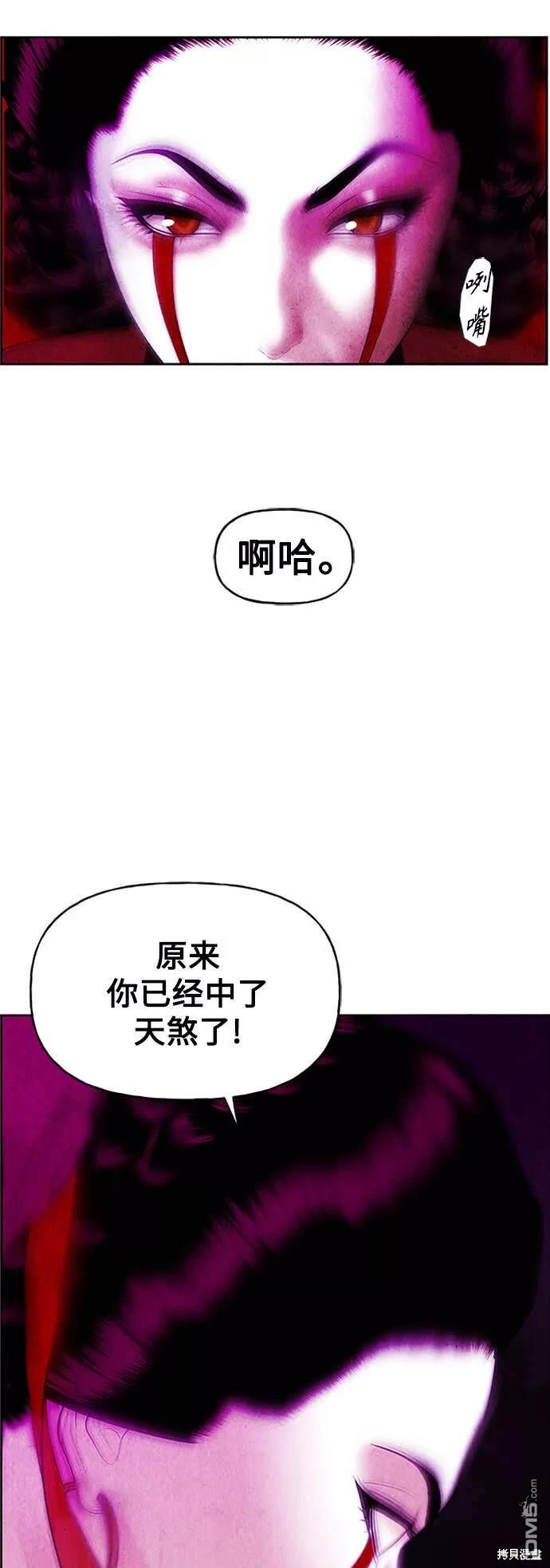 第 69 页