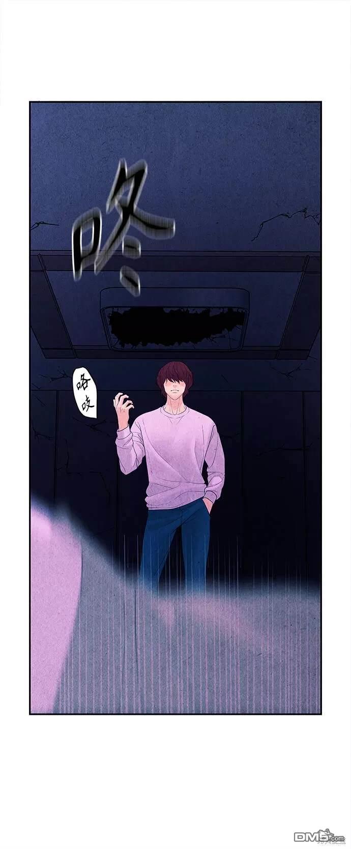 第 44 页