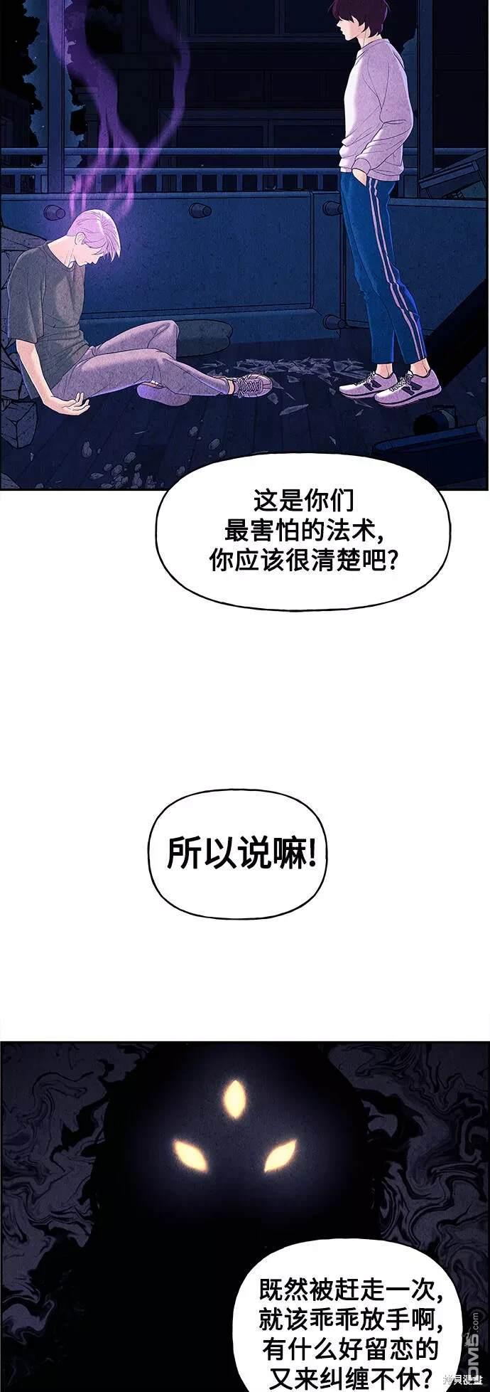 第 52 页