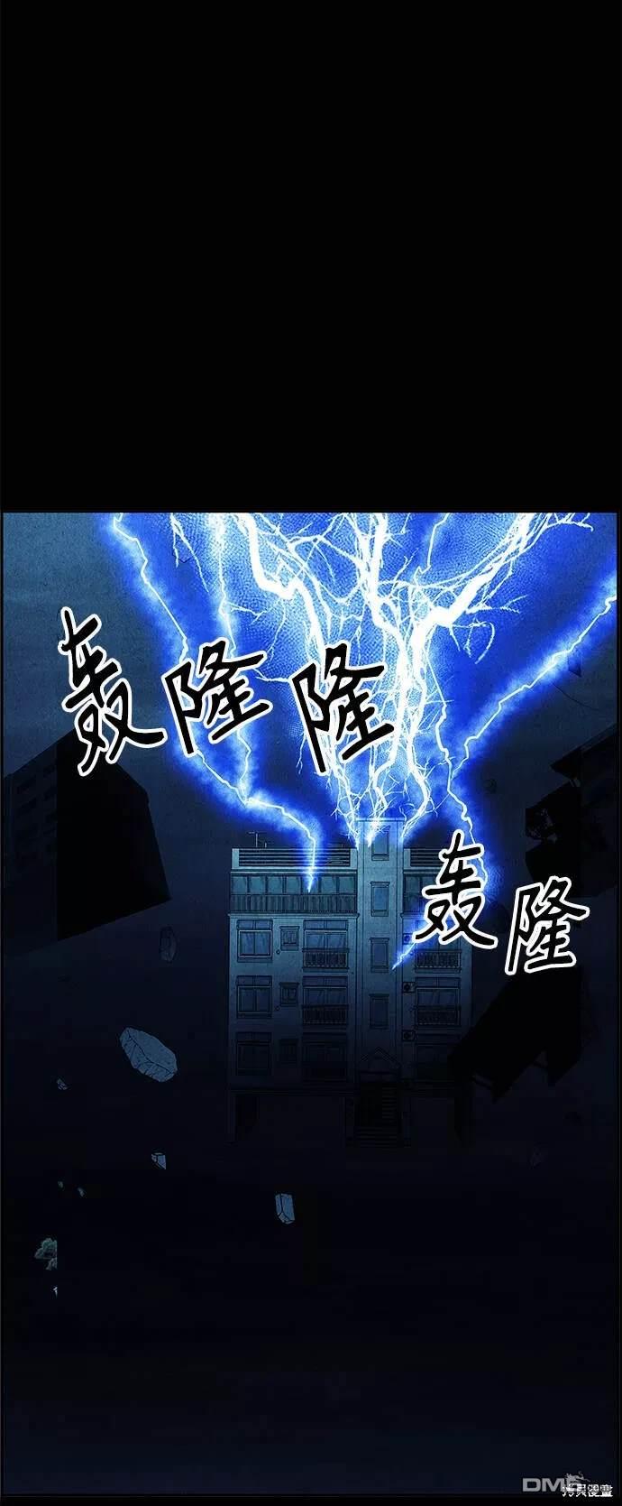 第 55 页
