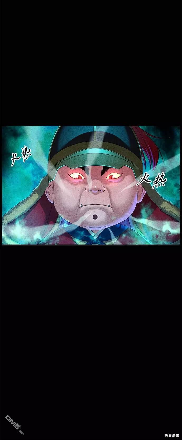 第 58 页