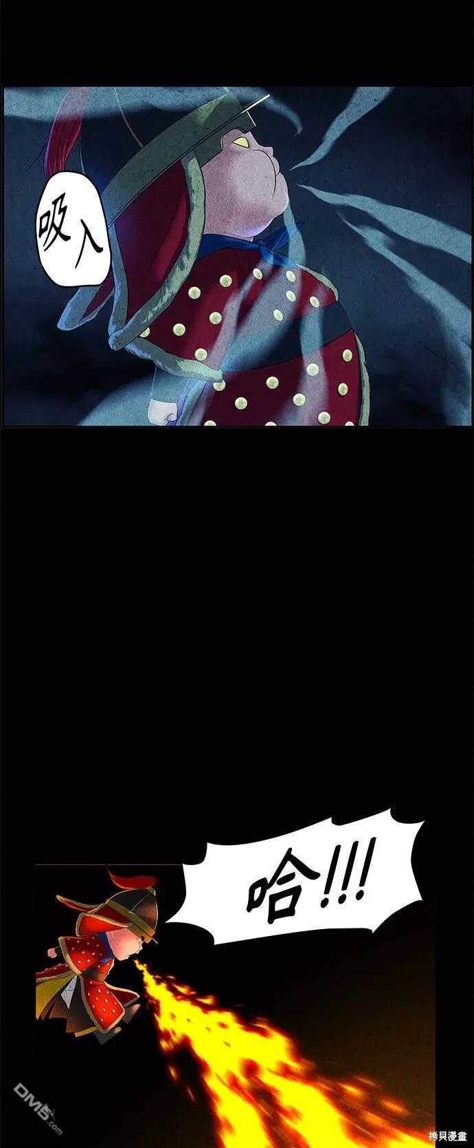 第 59 页