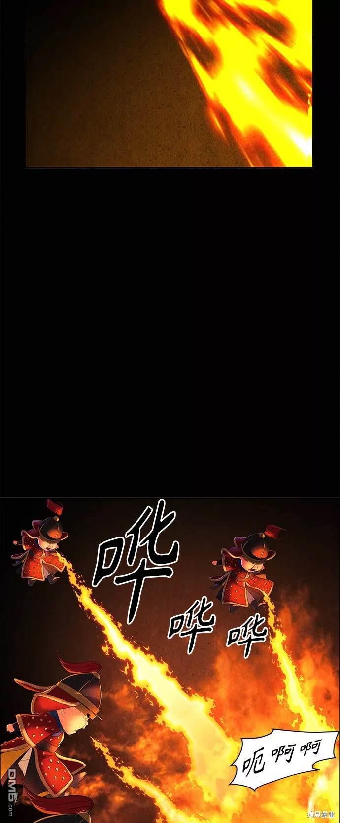 第 60 页