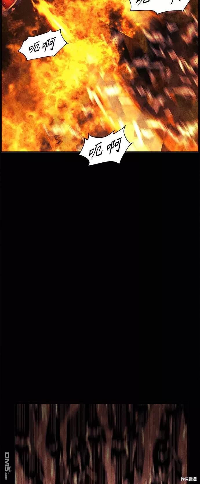 第 62 页