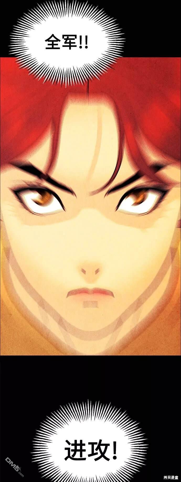 第 69 页