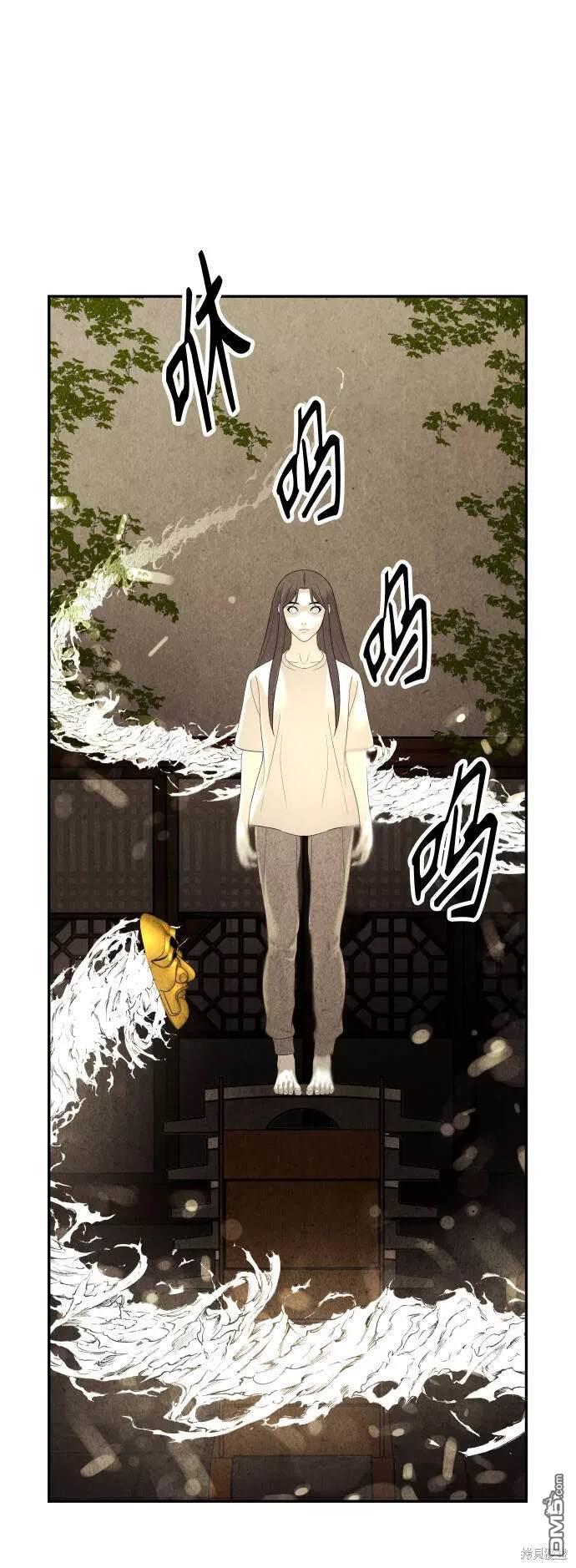 第 55 页
