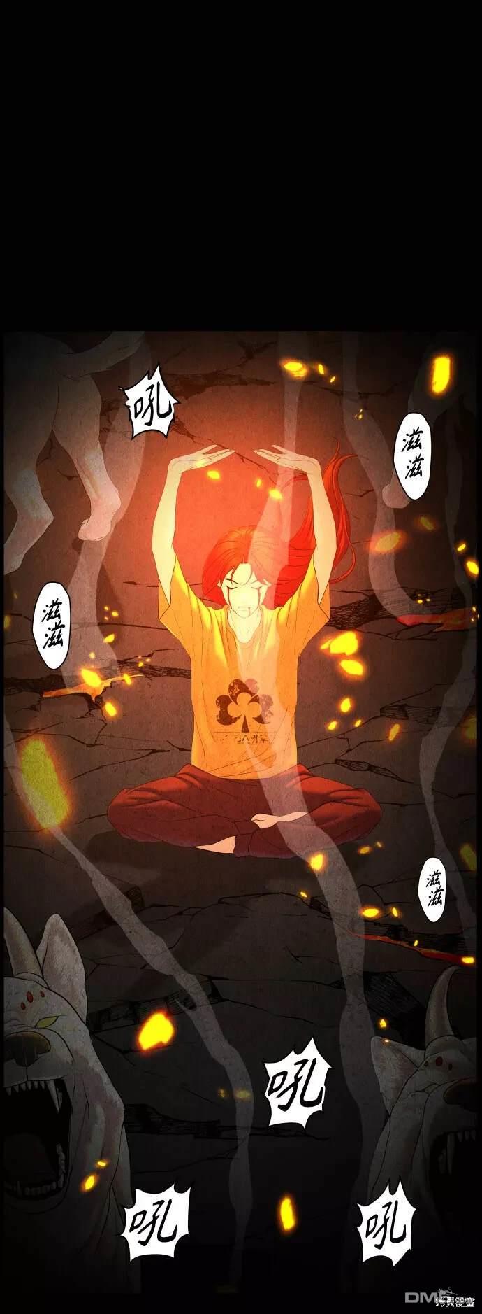 第 58 页