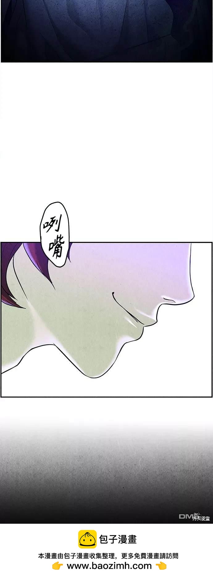第 50 页
