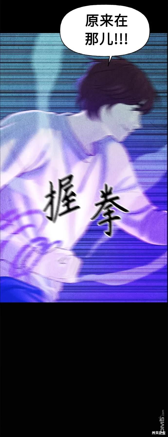 第 51 页