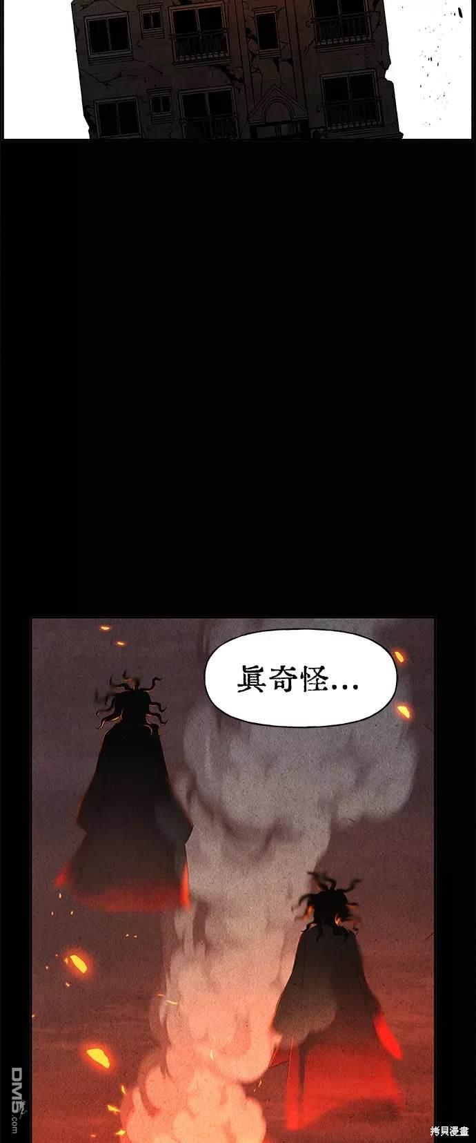 第 56 页