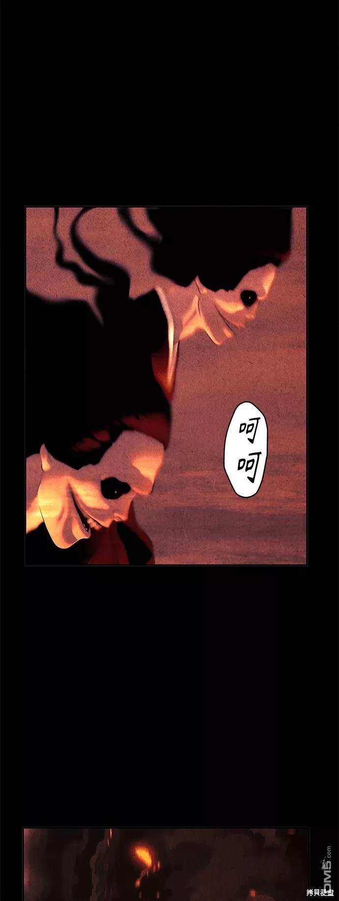 第 60 页