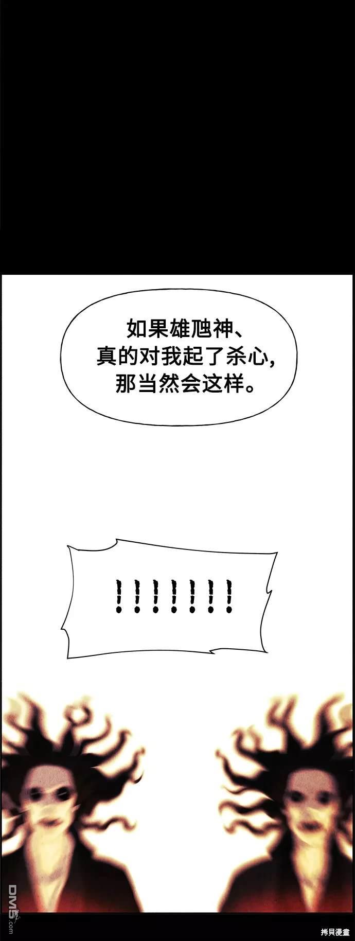 第 62 页