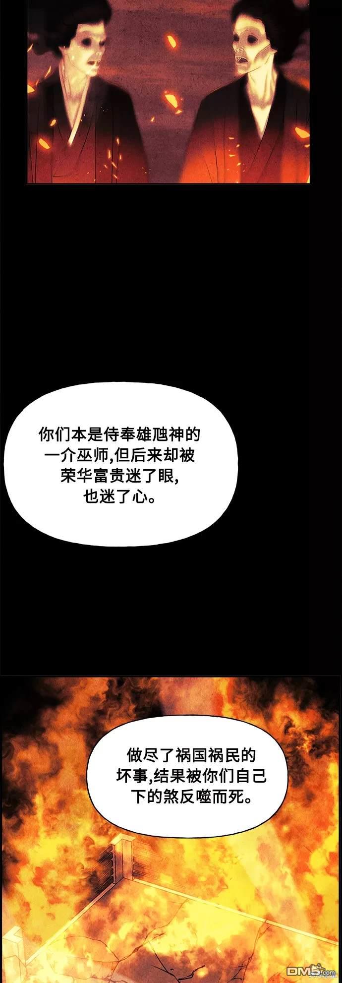 第 65 页