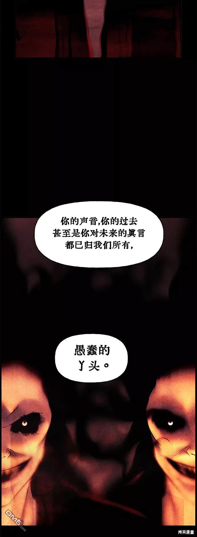 第 70 页