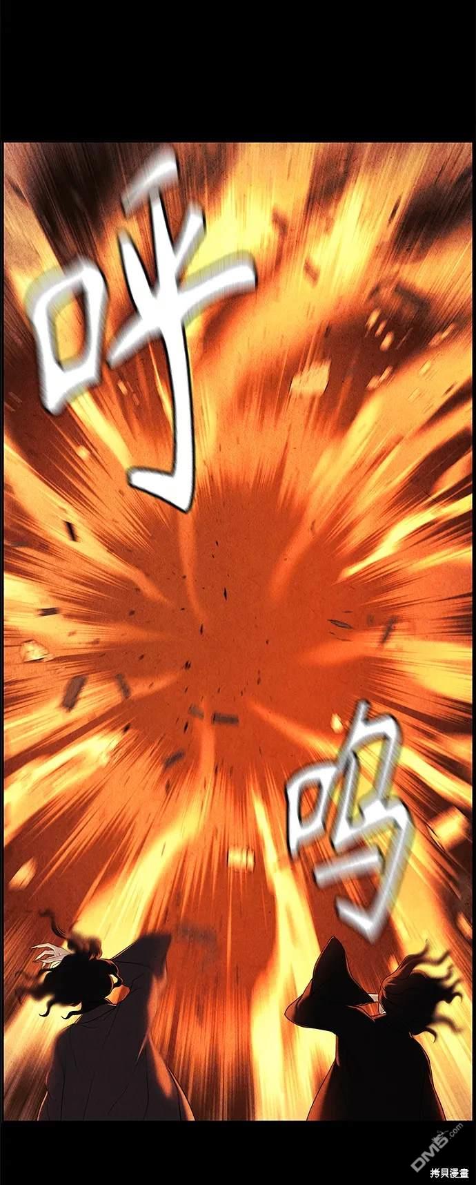第 72 页