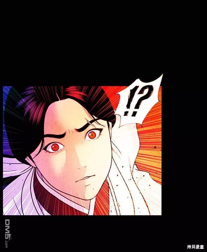 第 35 页