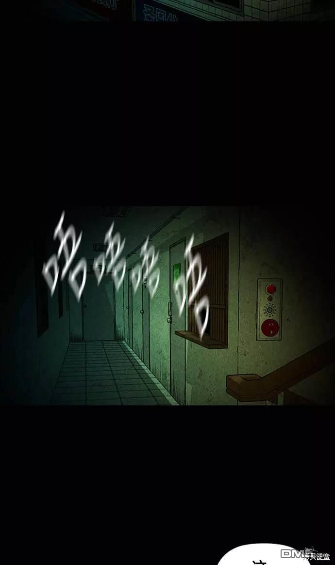 第 62 页