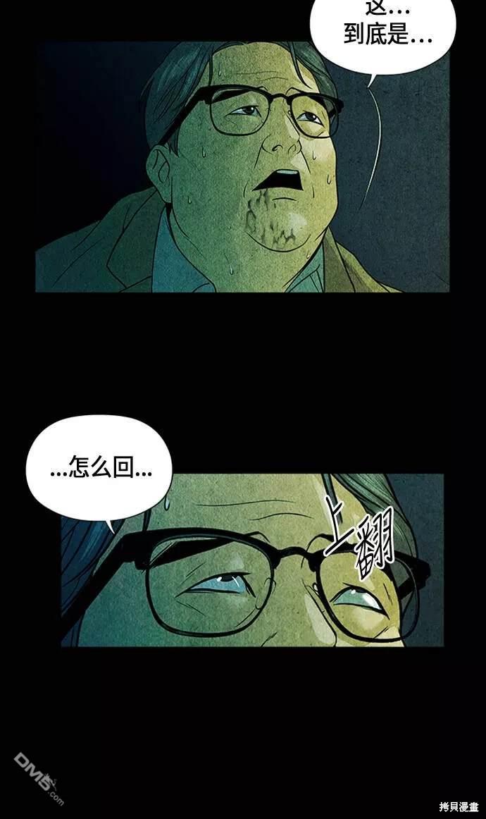 第 63 页