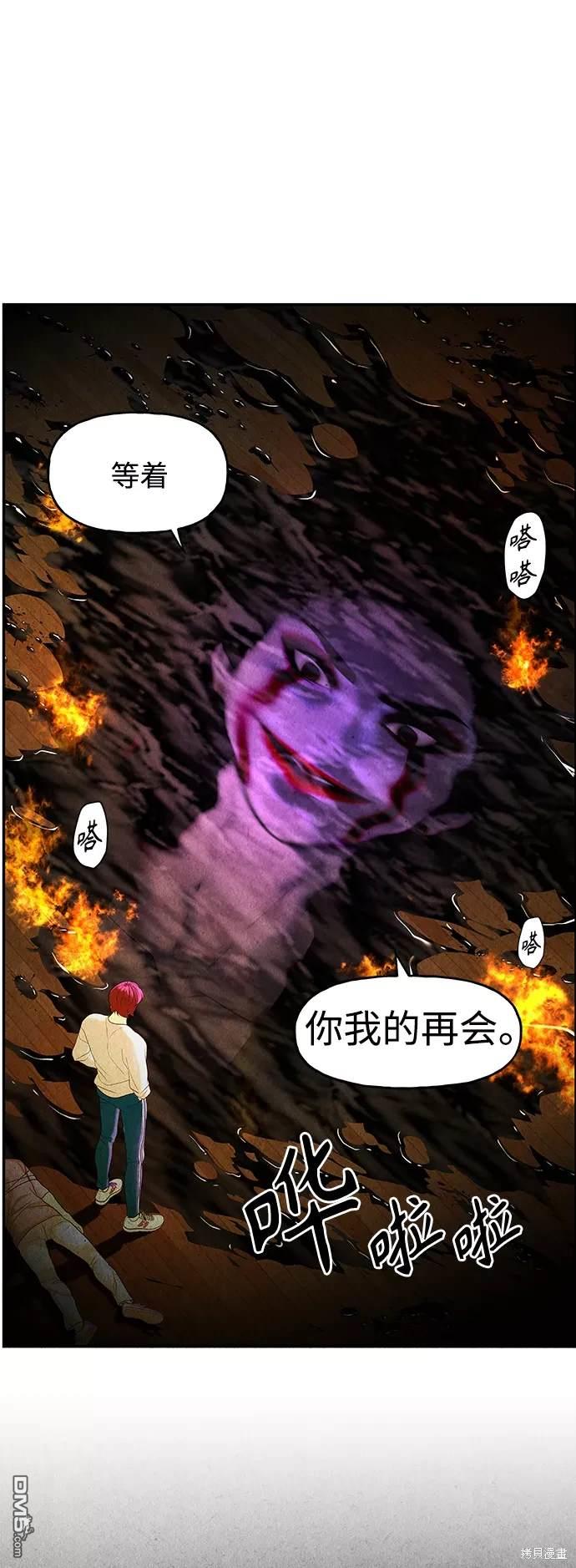 第 43 页