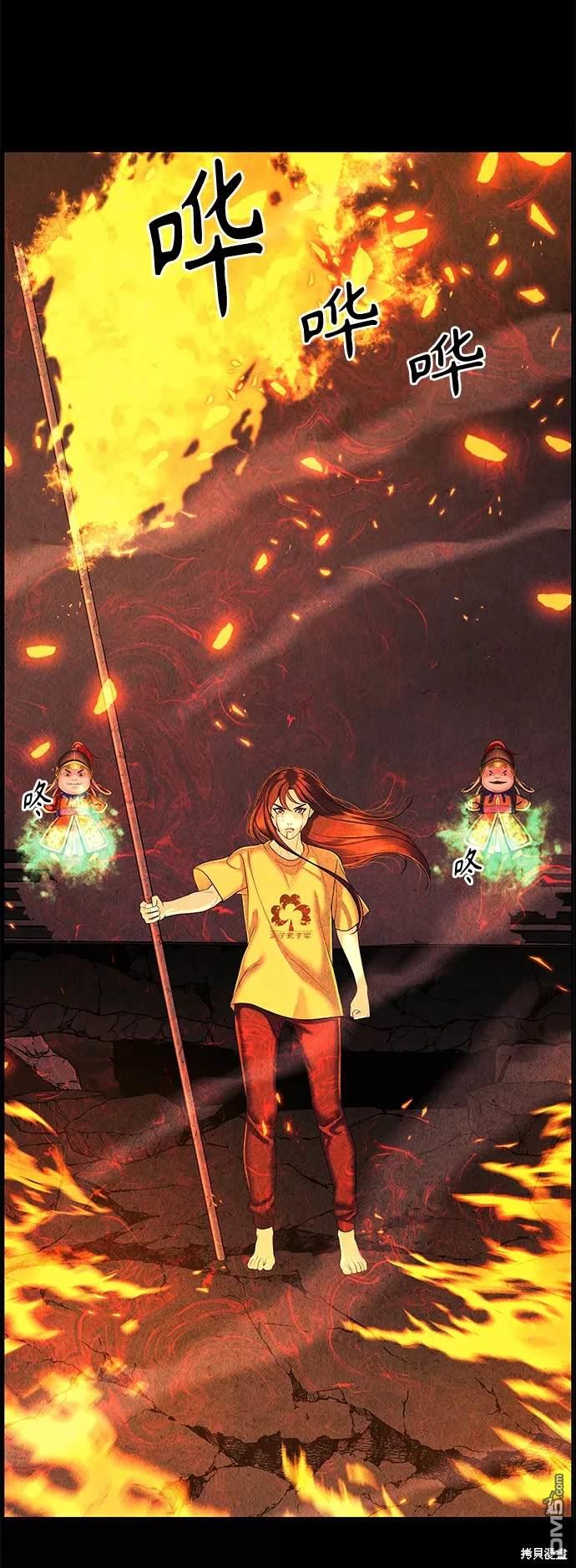 第 46 页
