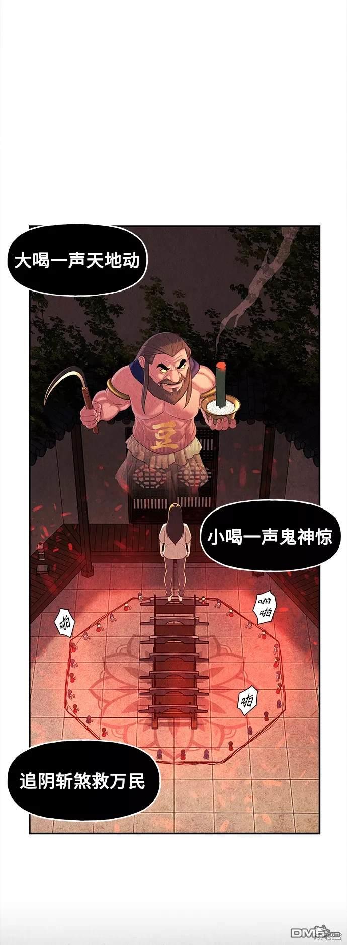 第 51 页