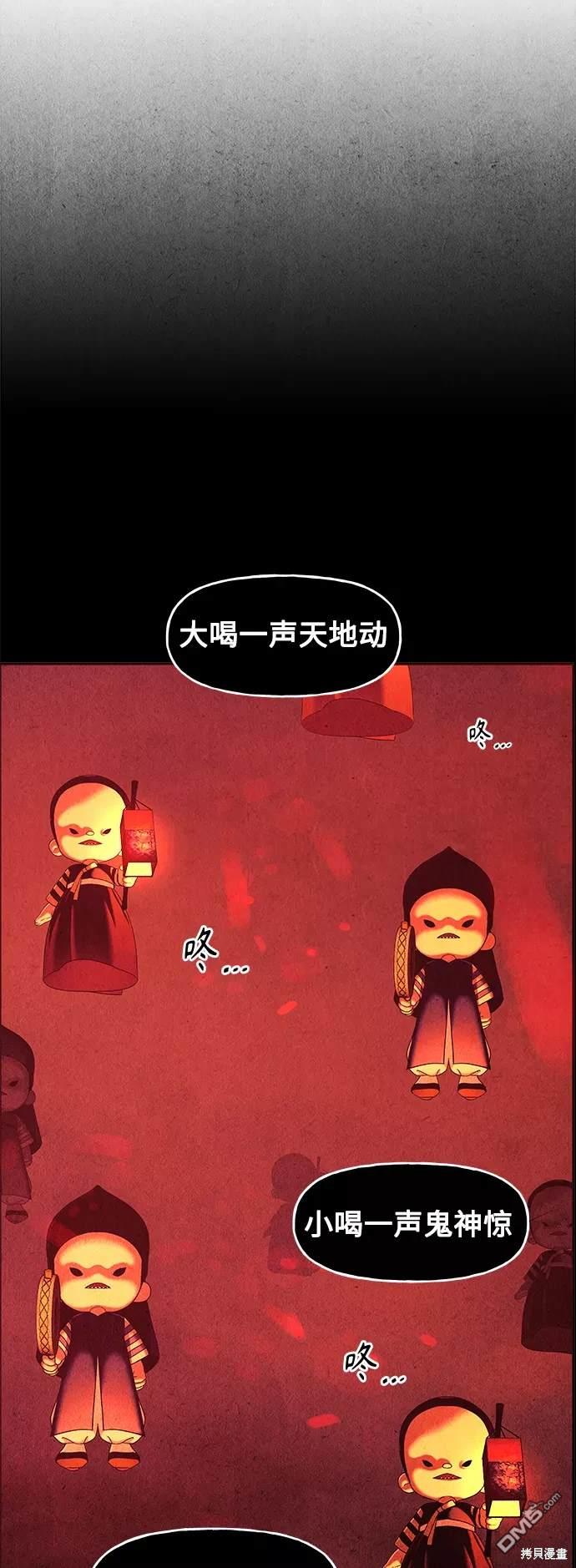 第 52 页