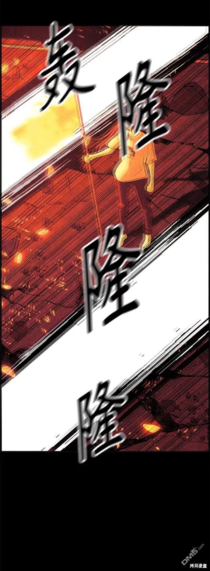 第 57 页