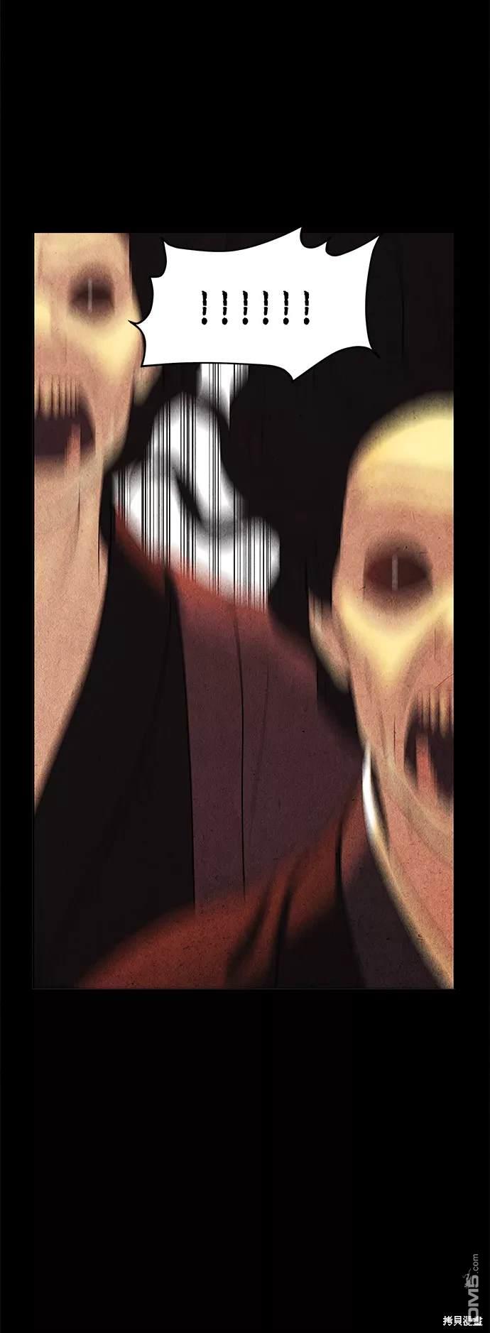 第 58 页