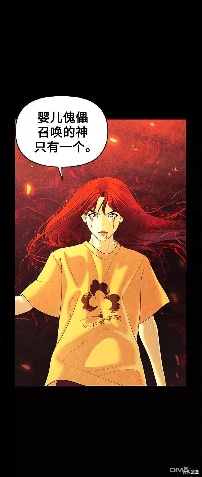 第 59 页