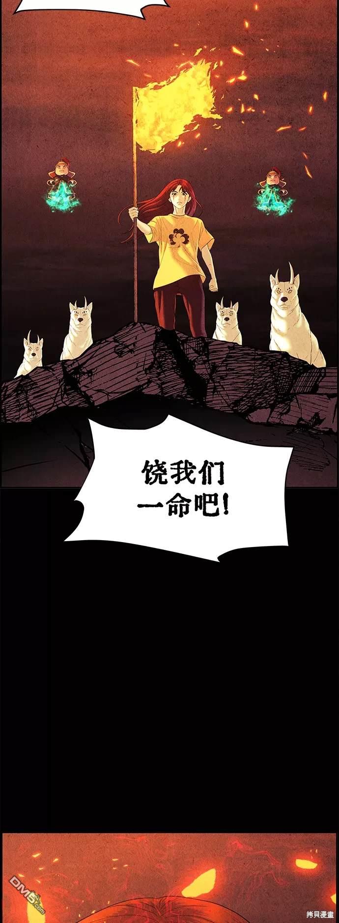 第 70 页