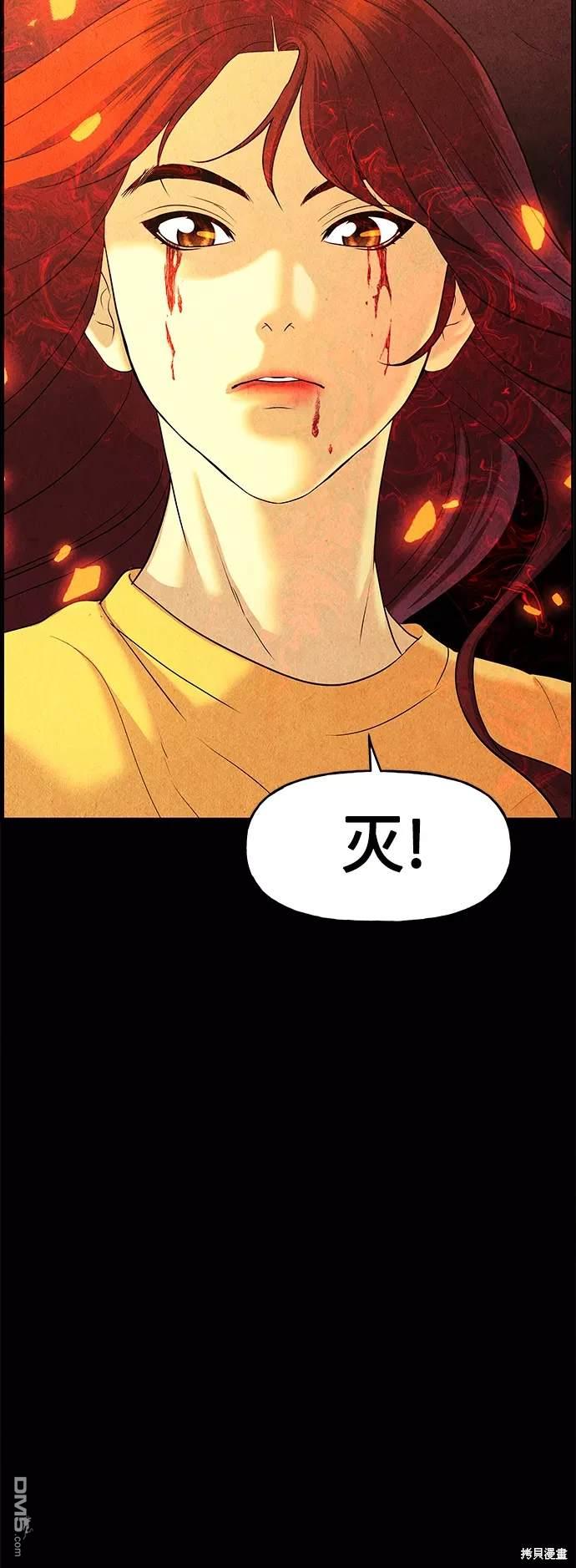 第 71 页