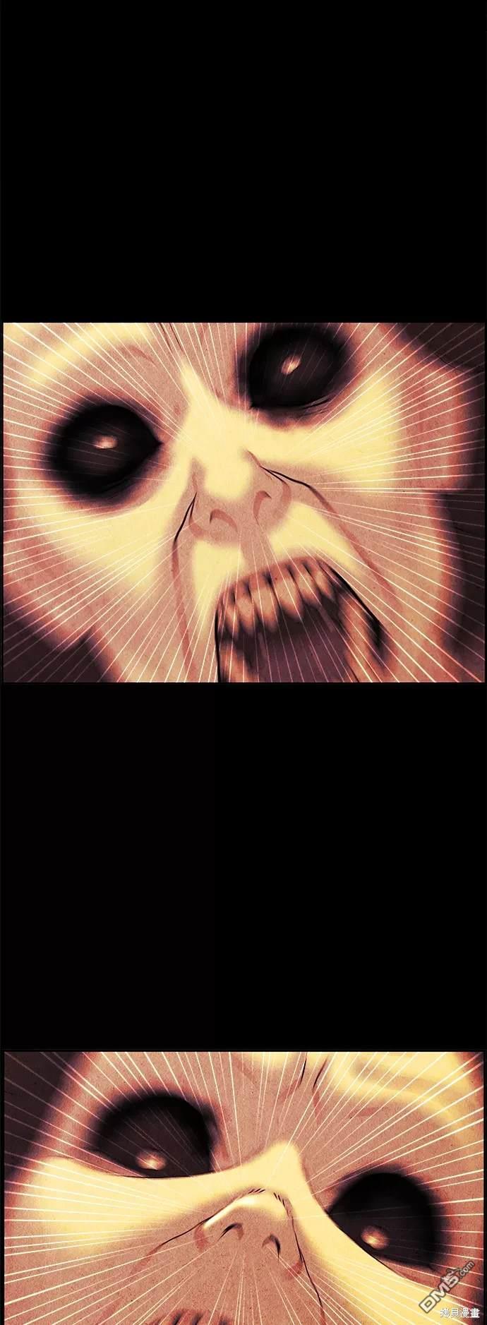 第 72 页