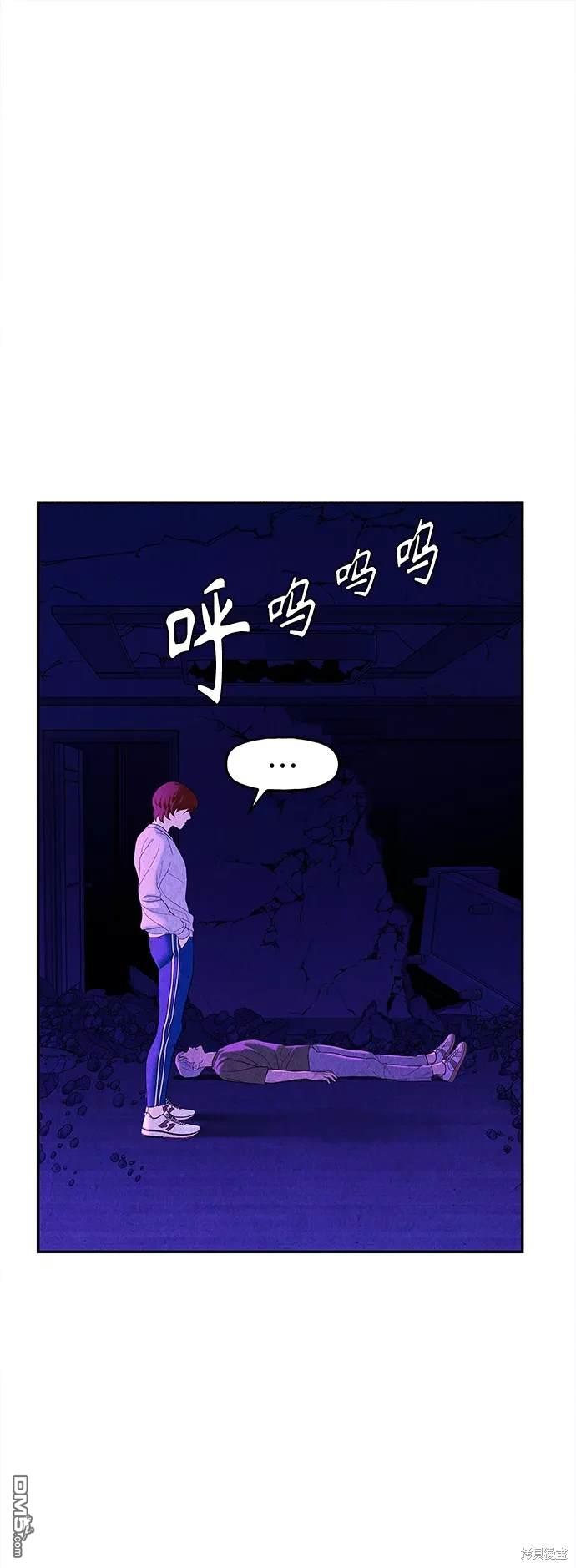 第 45 页
