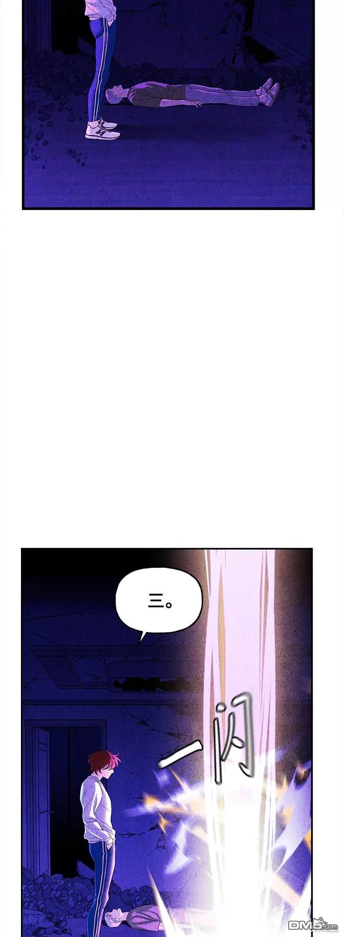 第 47 页