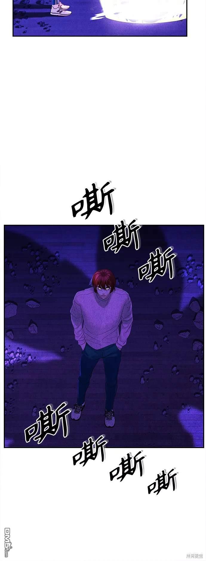第 48 页