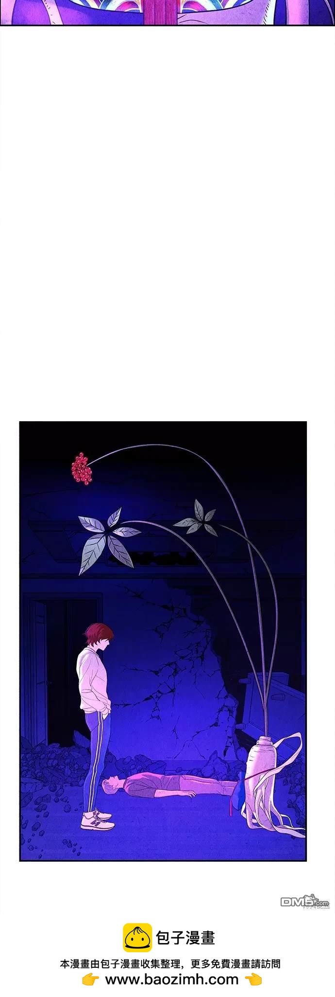 第 50 页