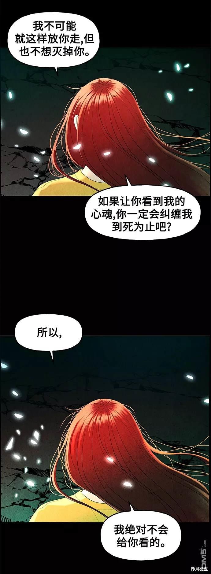 第 49 页