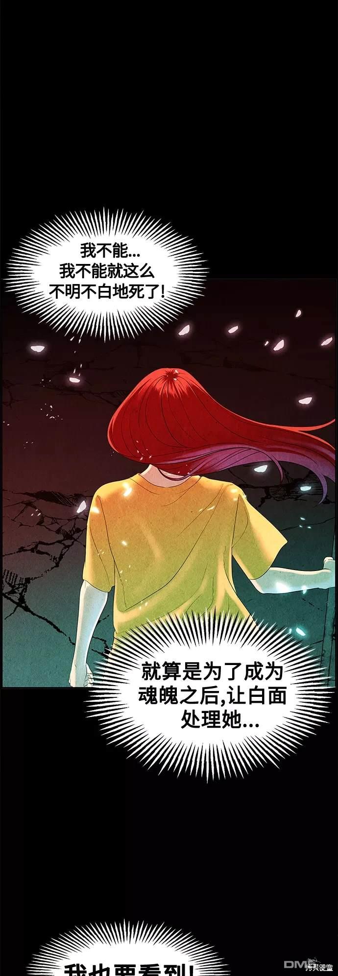 第 51 页