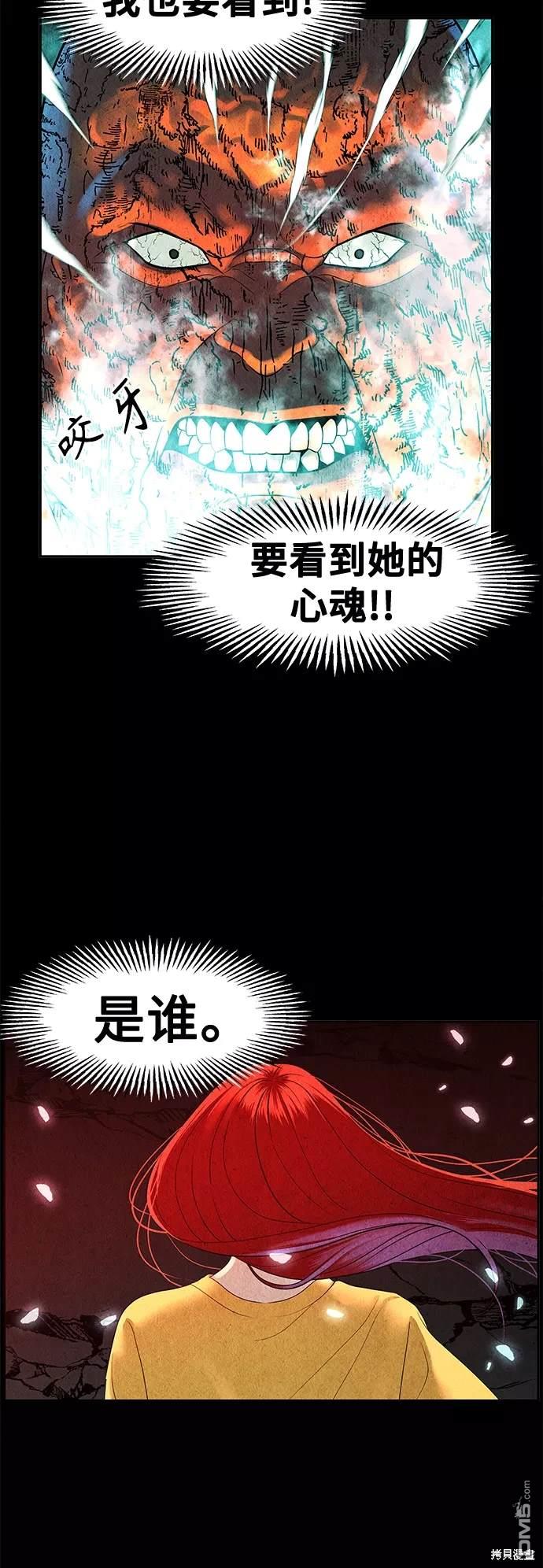 第 52 页