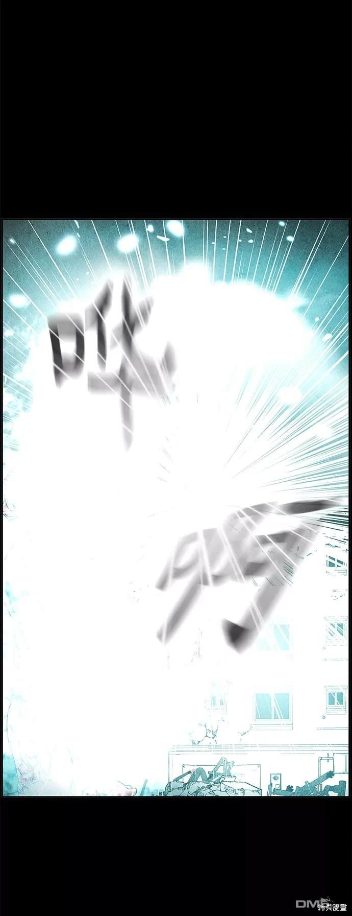 第 56 页