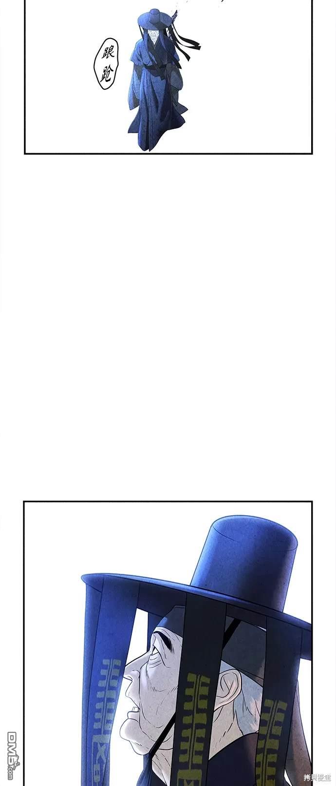 第 62 页