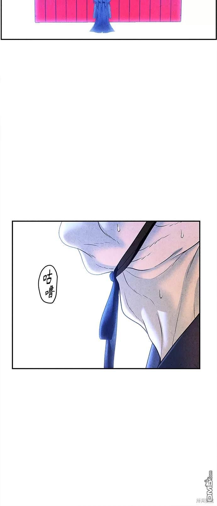 第 65 页