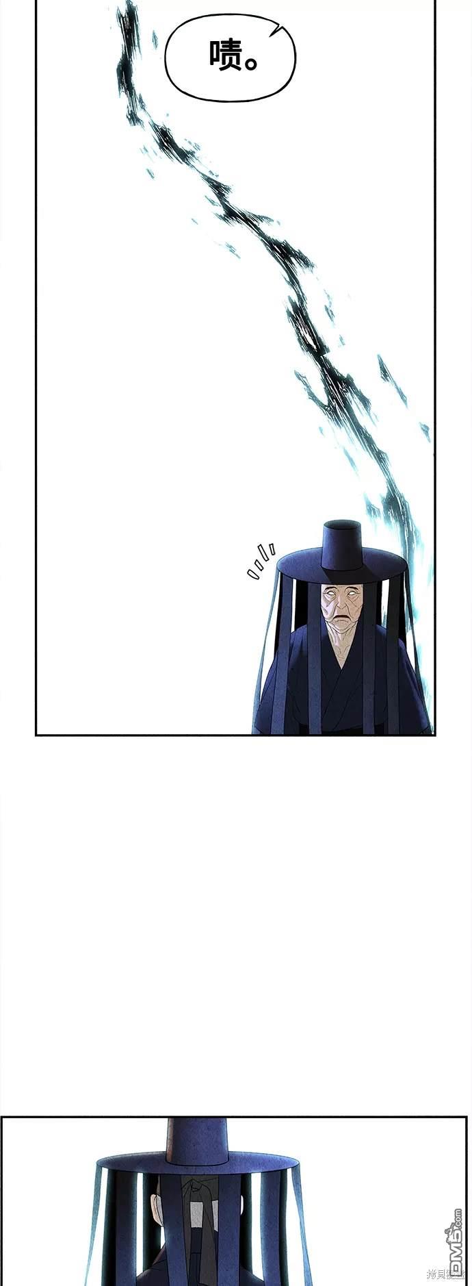 第 68 页