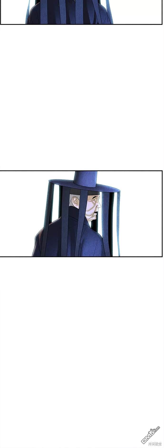 第 69 页