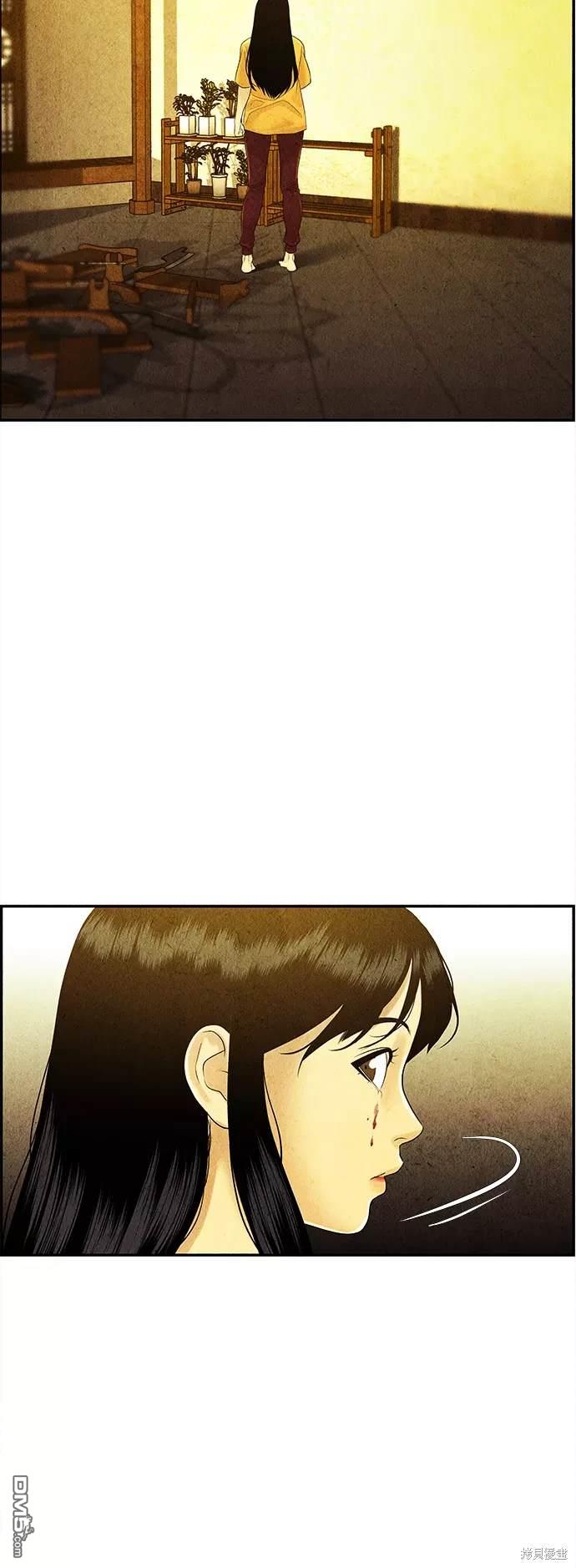 第 54 页