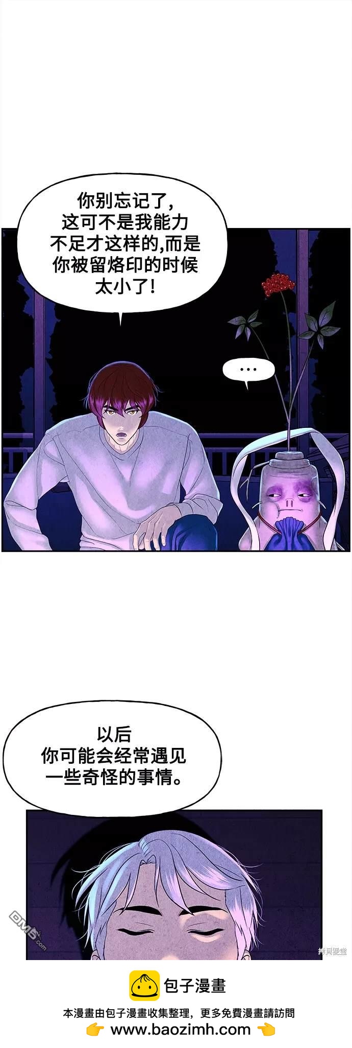 第 64 页