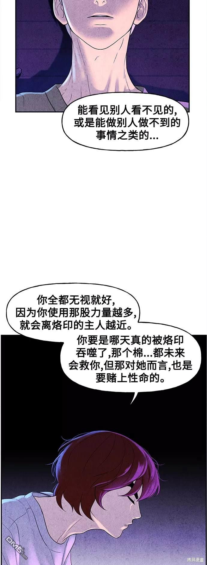 第 65 页